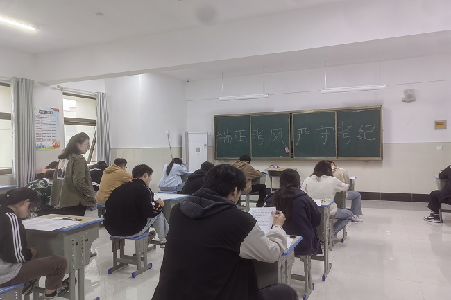 月考三2.jpg